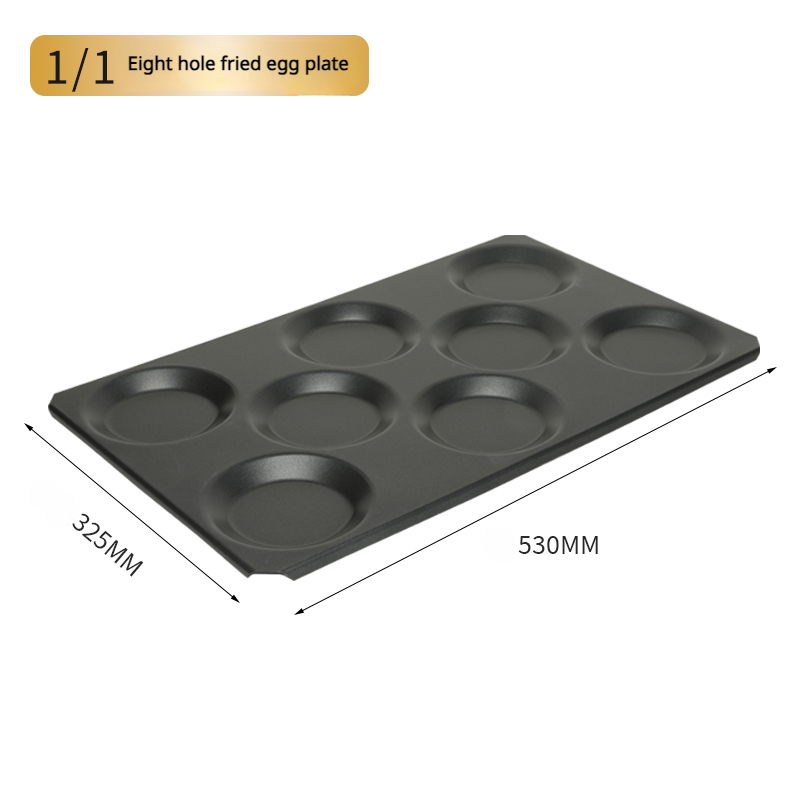 Multibaker Baking Tray Commerc - Commercial Kitchen For Baking บทวิจารณ์และราคา