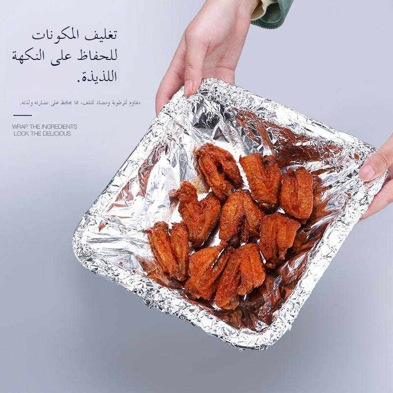 Aluminum Foil Baking Paper for - Commercial Kitchen For Baking บทวิจารณ์และราคา