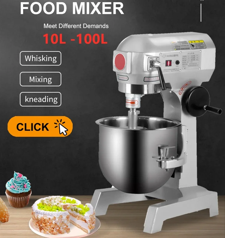 20 Baking shop commercial kitc - Commercial Kitchen For Baking บทวิจารณ์และราคา