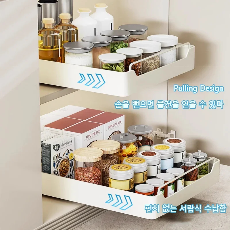 Pull-out Kitchen Storage Rack  - Kitchen Baking Tray Storage บทวิจารณ์และราคา