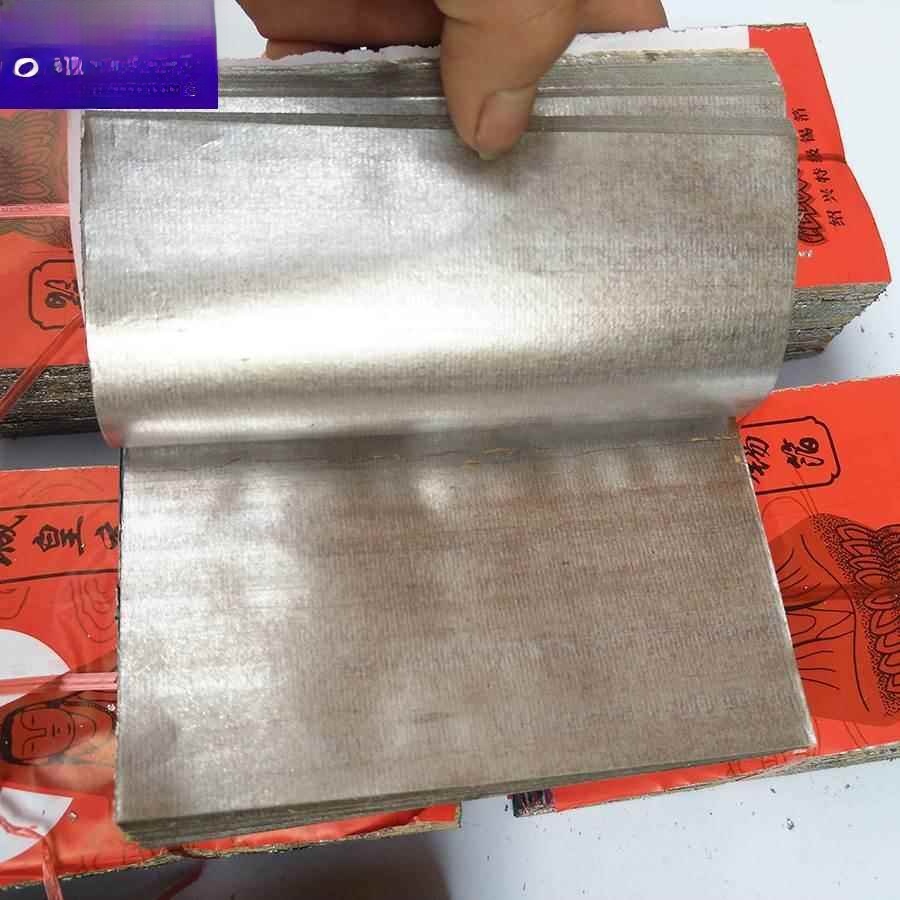 Pure Handmade Shaoxing Tin Foi - Kitchen Baking Tins บทวิจารณ์และราคา