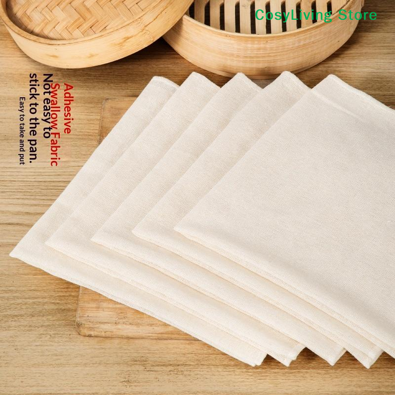 3Pcs Pure Round Cotton Steamer - Kitchen Baking Drawer บทวิจารณ์และราคา