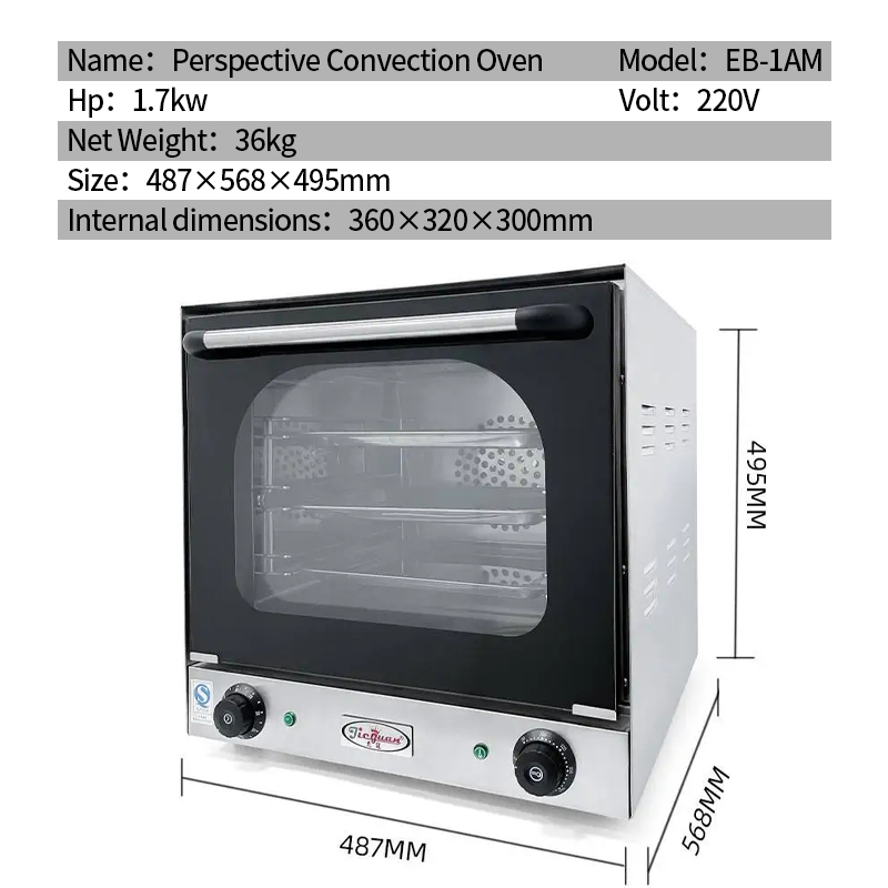 Kitchen Catering Equipment Ele - Commercial Kitchen For Baking บทวิจารณ์และราคา