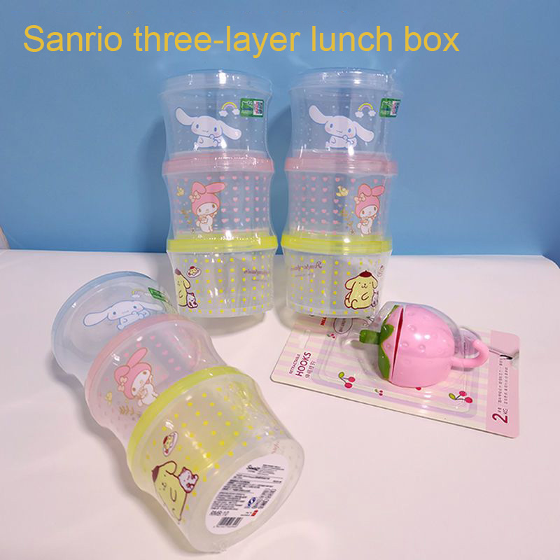Kitty Bento Box Set 3 Pieces C - Kitchen Baking Tins บทวิจารณ์และราคา
