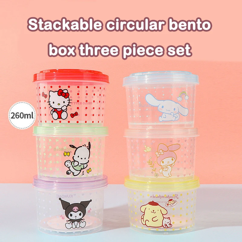 Kitty Bento Box Set 3 Pieces C - Kitchen Baking Tins บทวิจารณ์และราคา